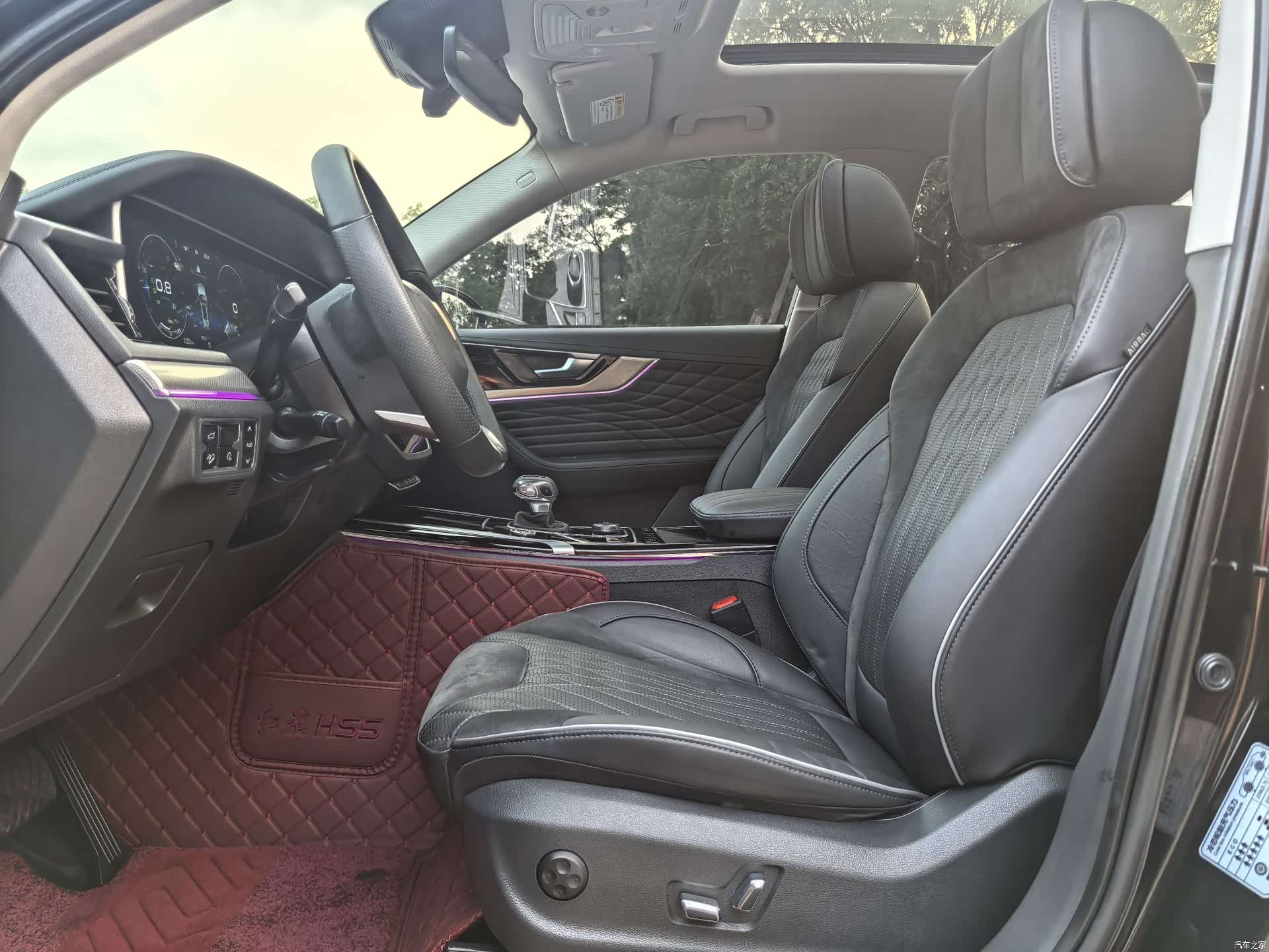 Hongqi HS5, 2022 10