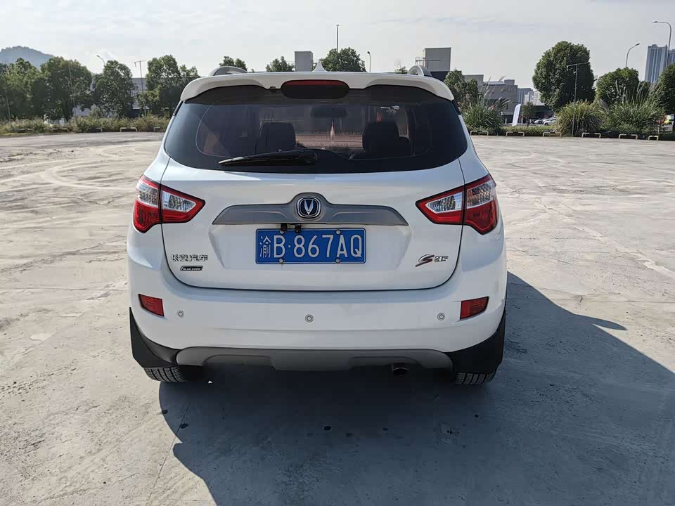 Changan CS35