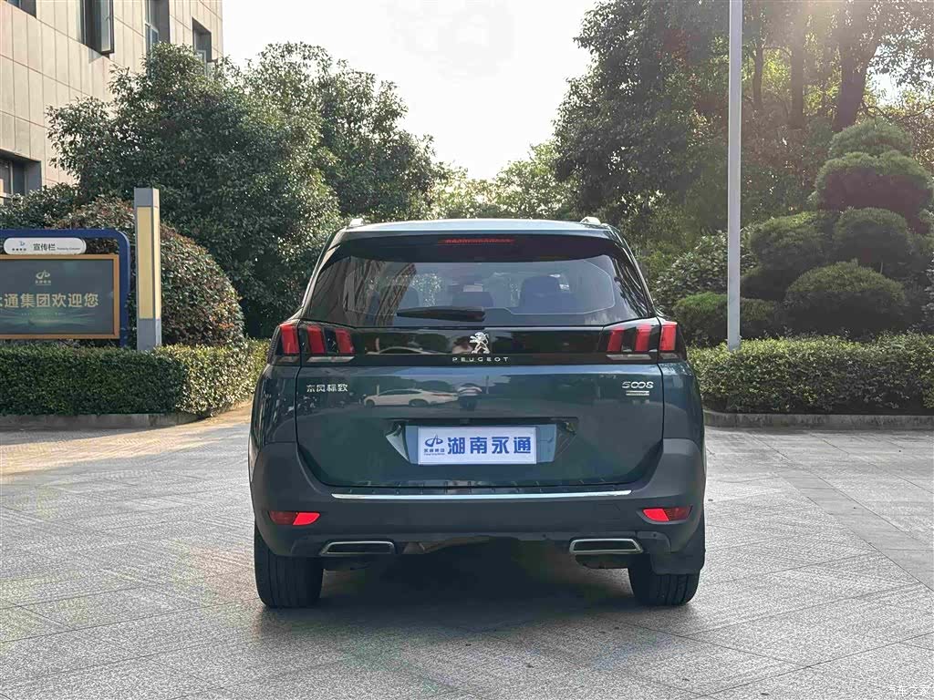 Peugeot 5008, 2018 11