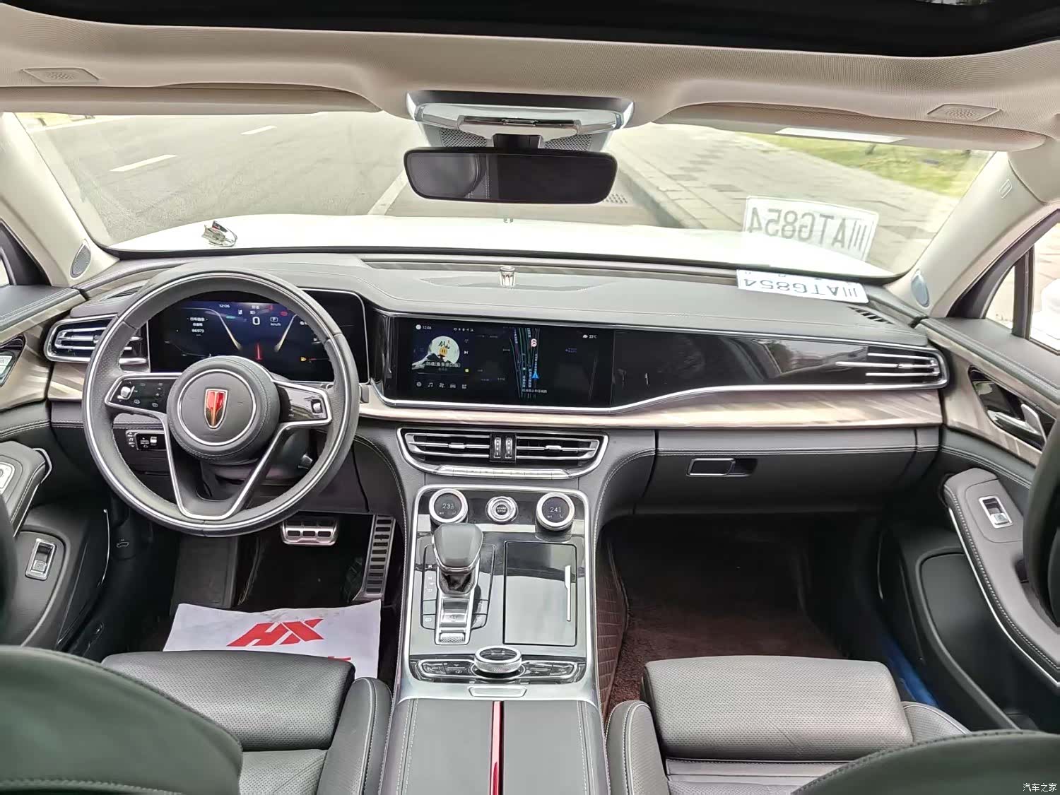 Hongqi H9, 2021 4
