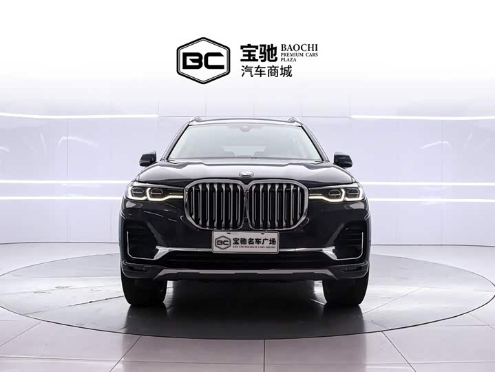 BMW X7 2019 xDrive40i Leading hao hua tao zhuang