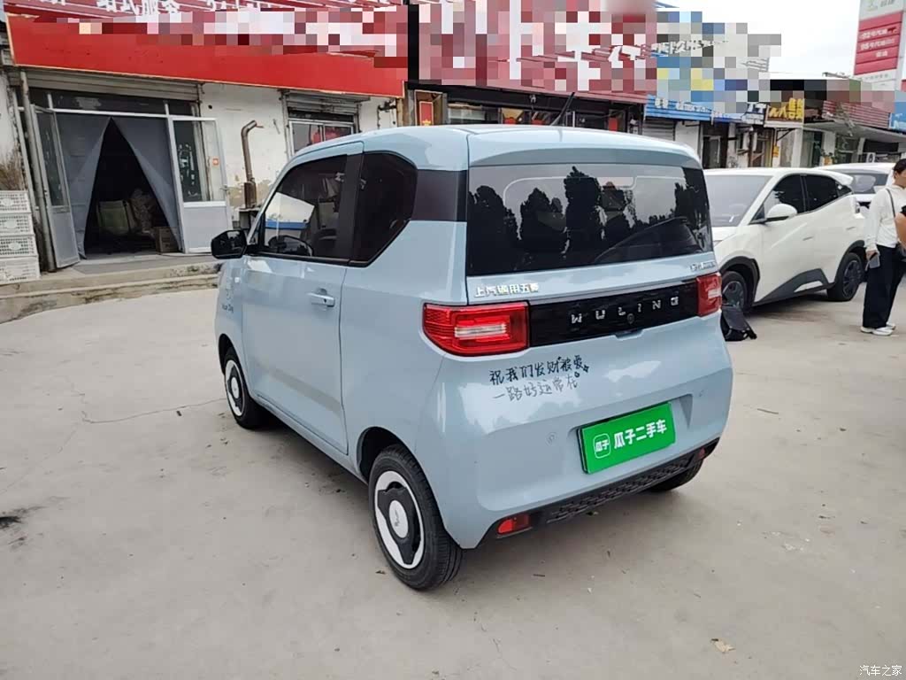 Wuling MINIEV, 2022 все фото