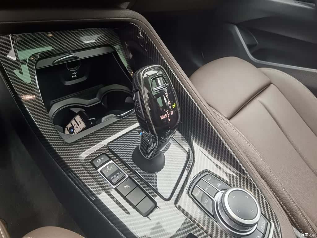BMW X1, 2022 13