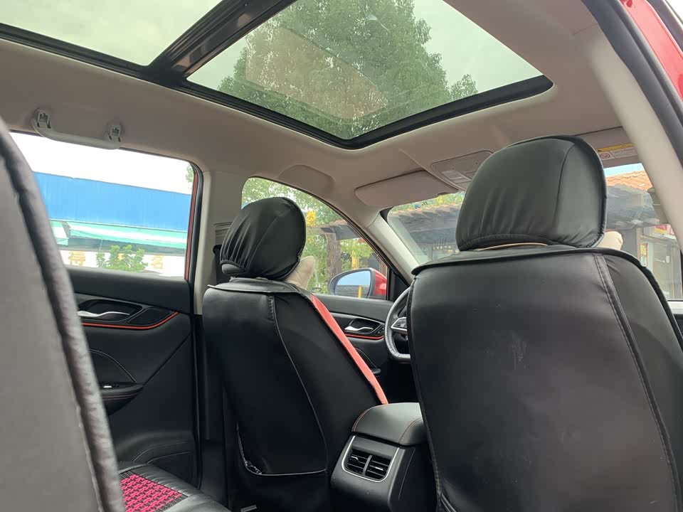 Fengon Scenery 580Pro