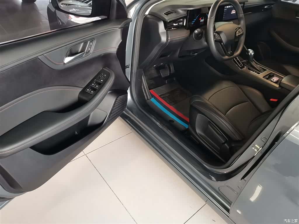Roewe i5, 2024 12