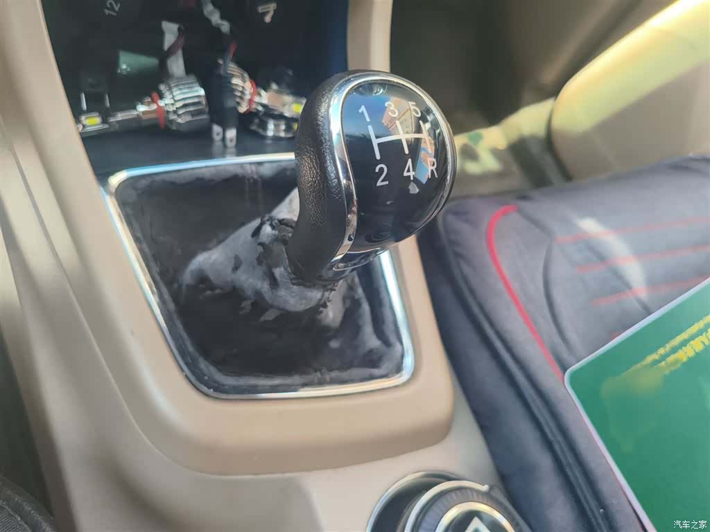 Wuling 730, 2015 7