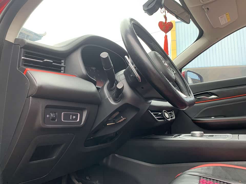 Fengon Scenery 580Pro