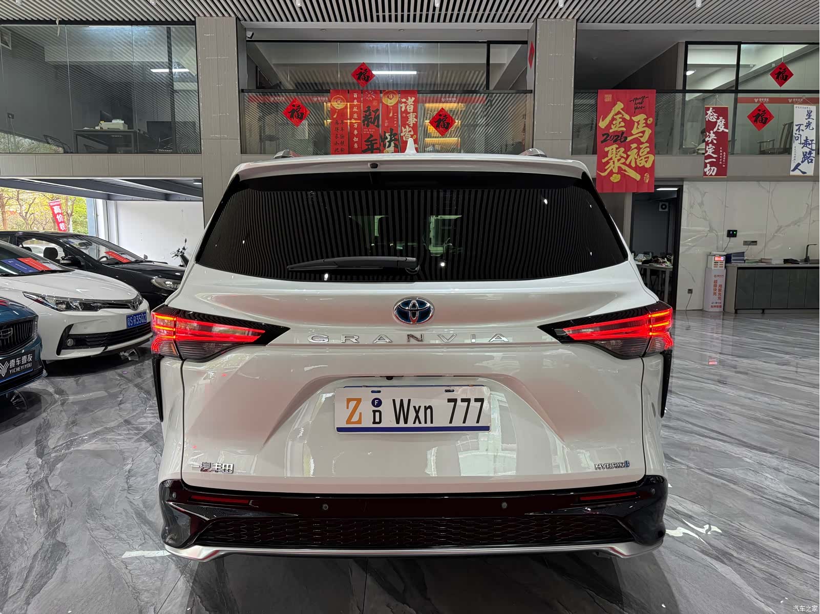 Toyota Granvia, 2023 31