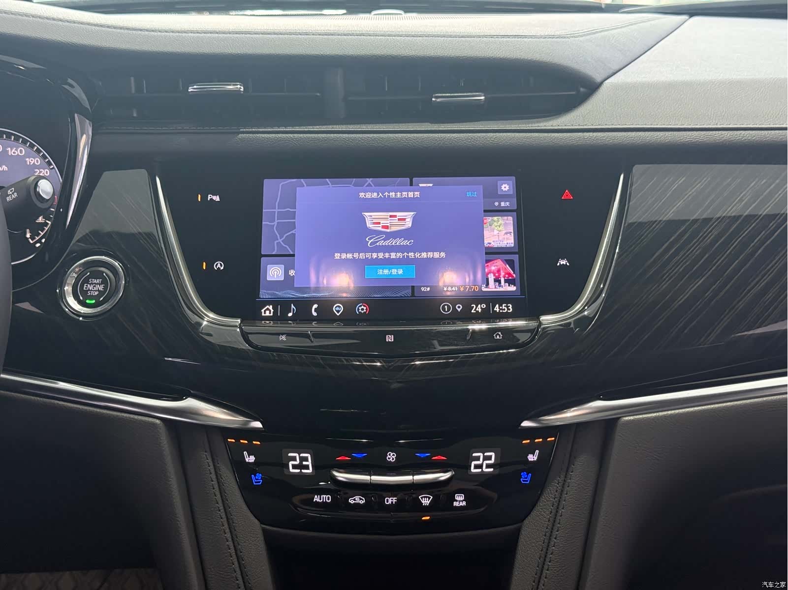 Cadillac XT6, 2021 8