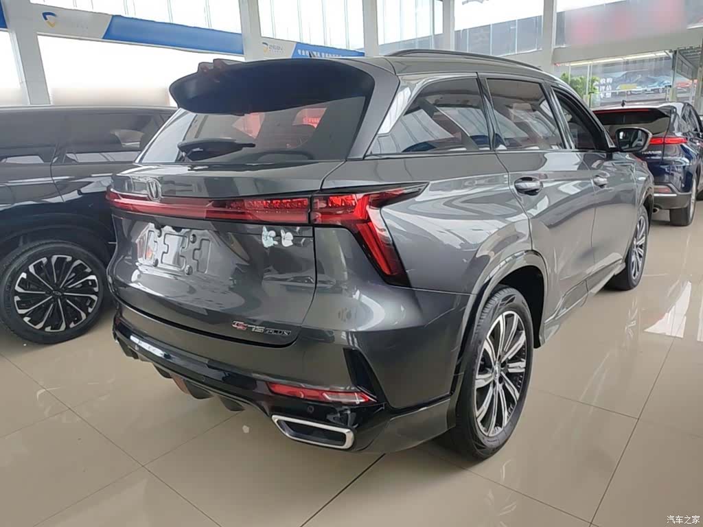 Changan CS75, 2023 7