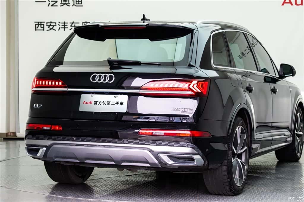 Audi Q7, 2021 23