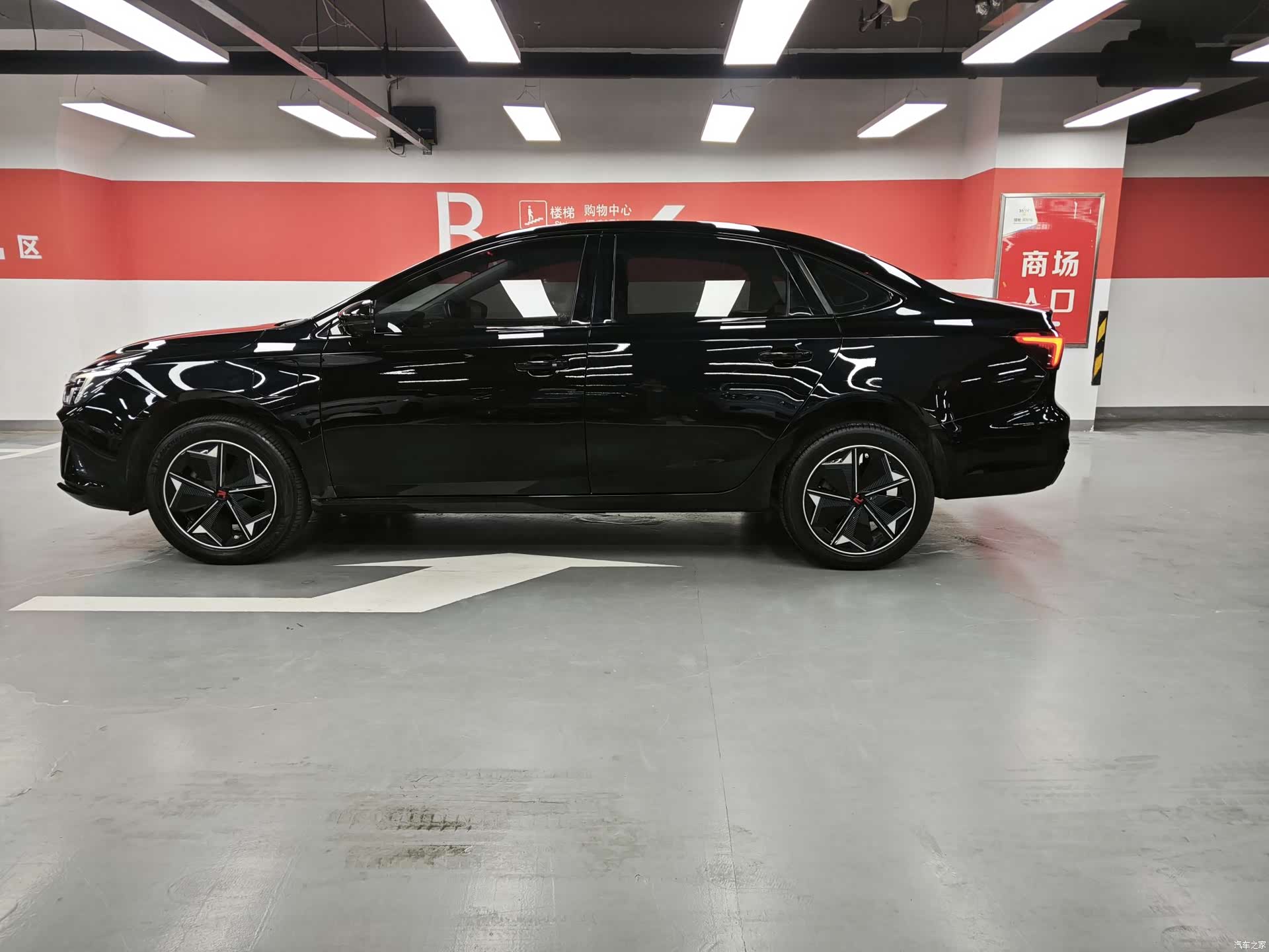 Rising Auto ER6, 2021 11