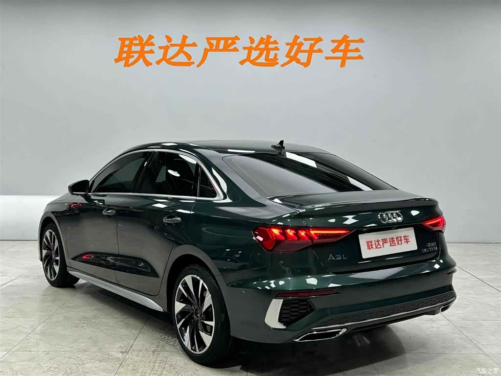 Audi A3, 2022 23