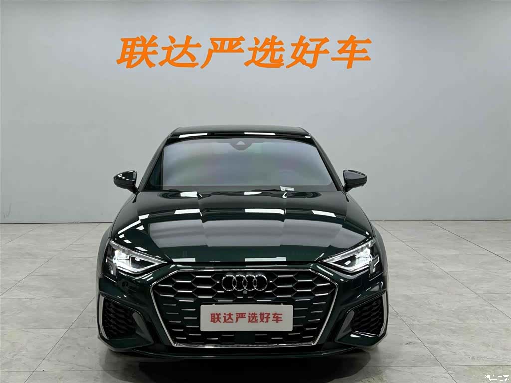 Audi A3, 2022 21