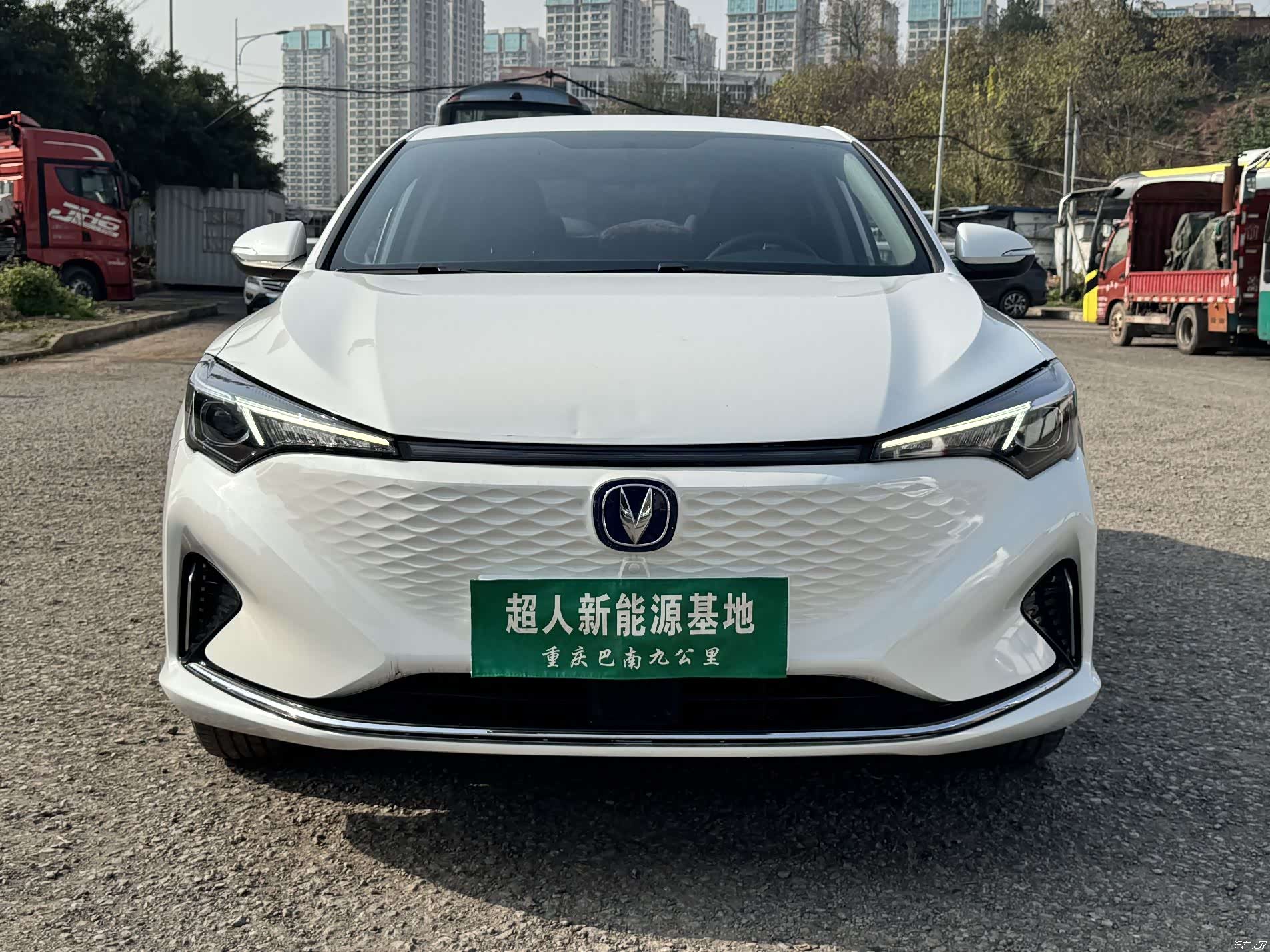 Changan Eado, 2022 2