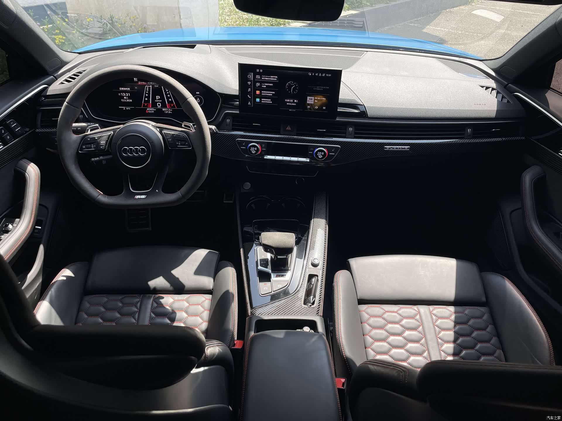 Audi RS4, 2021 12