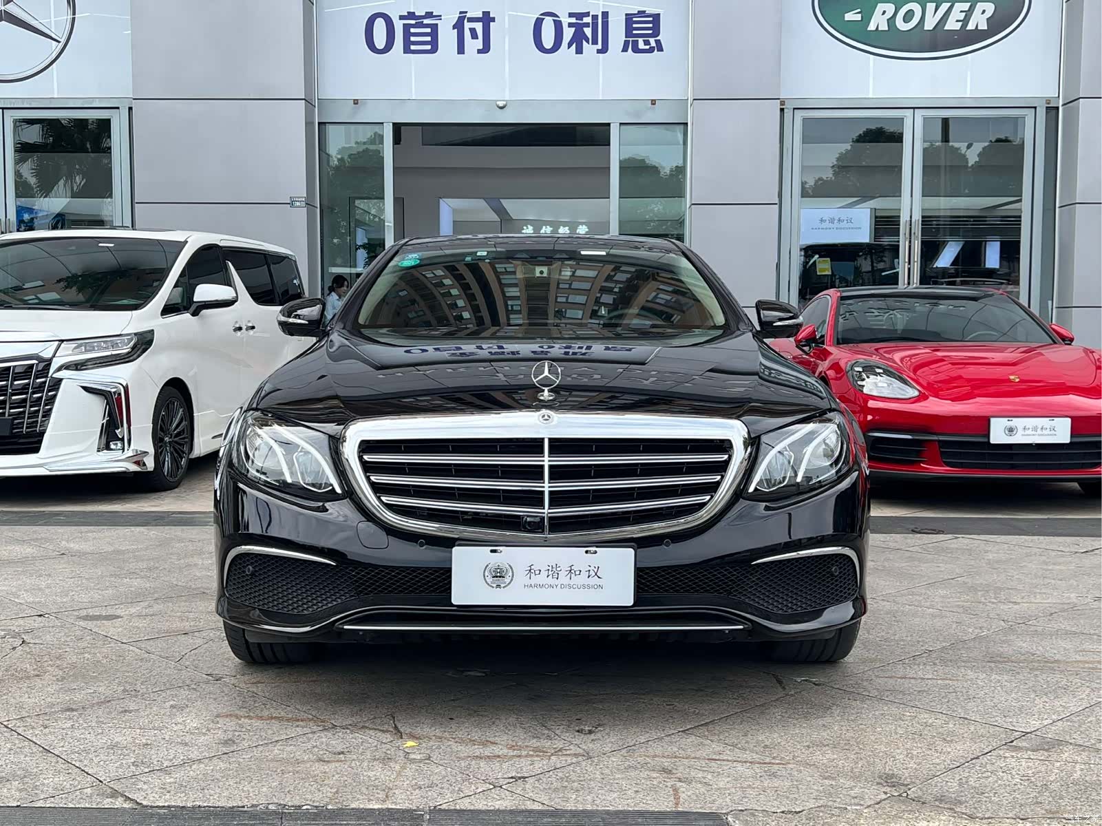 Mercedes-Benz E-Class, 2020 2