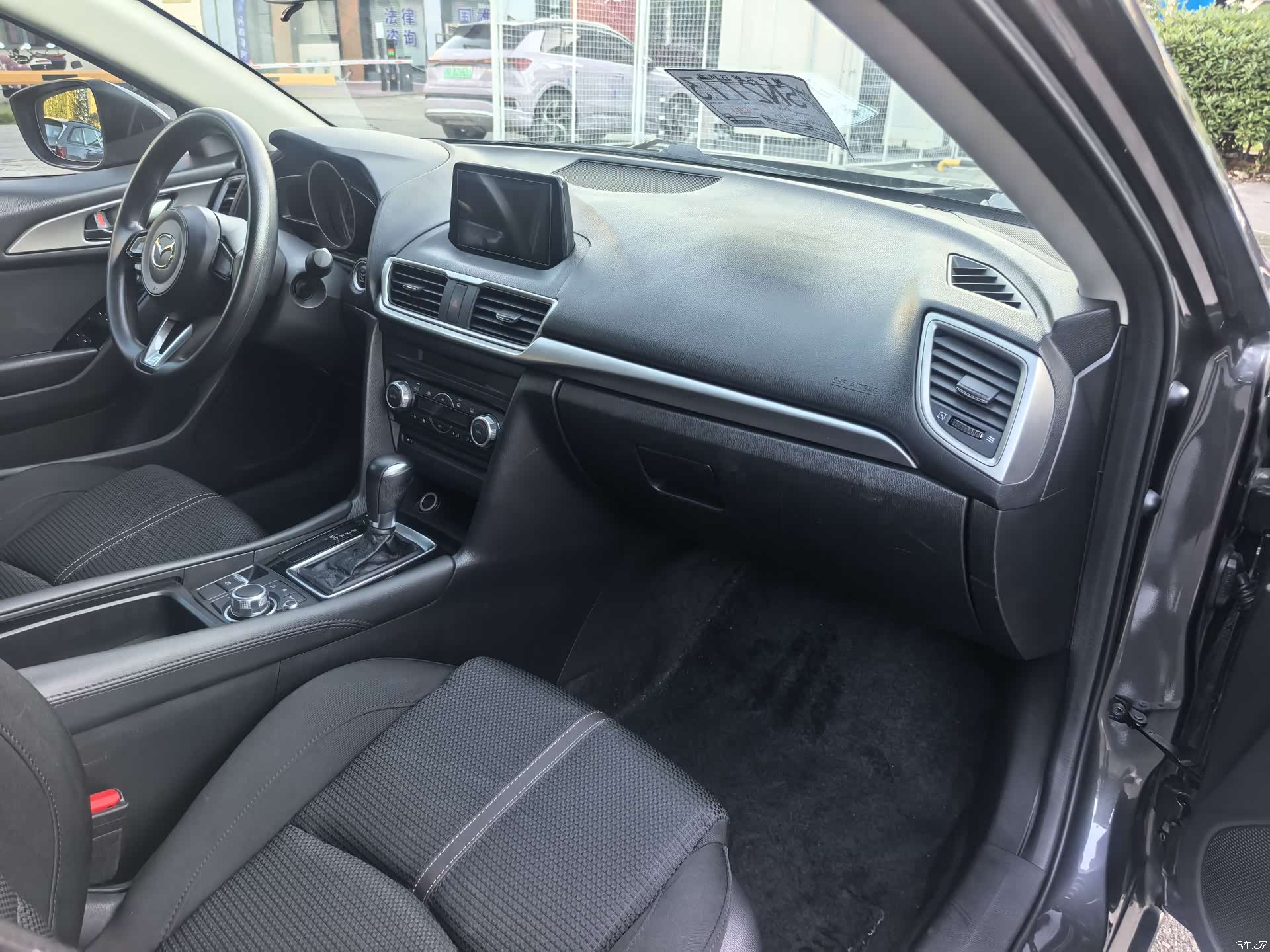 Mazda Mazda3, 2018 7
