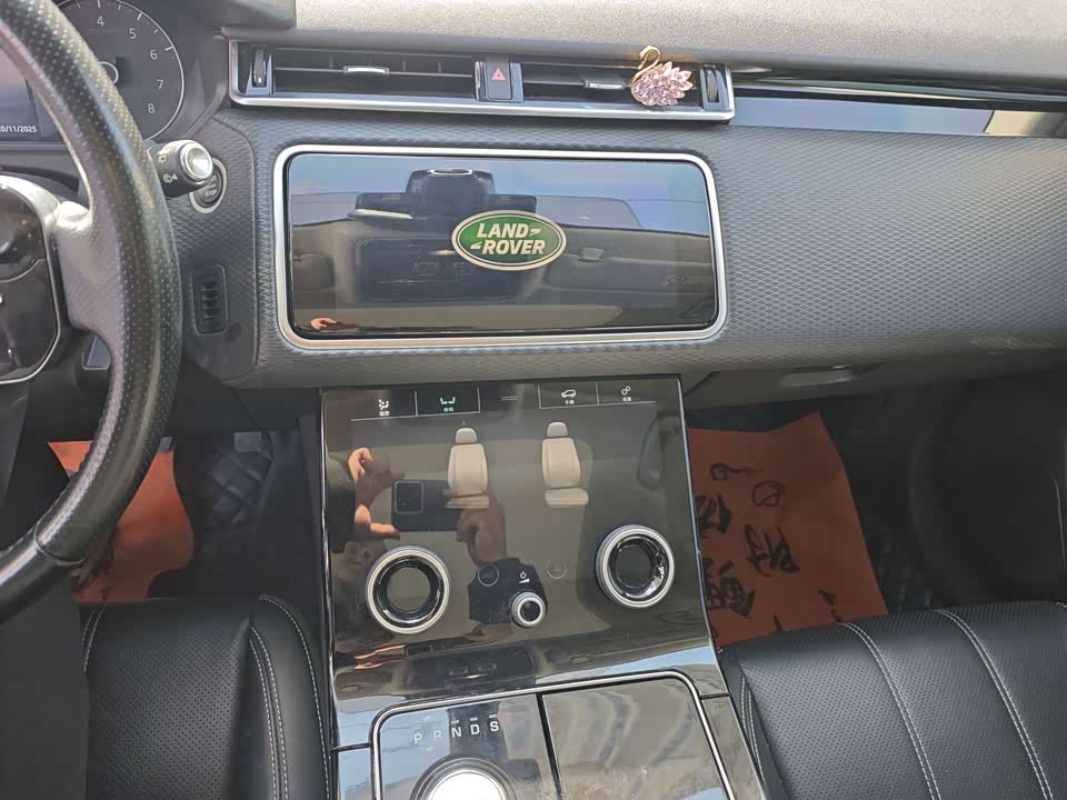 Land Rover Range Rover Star Pulse