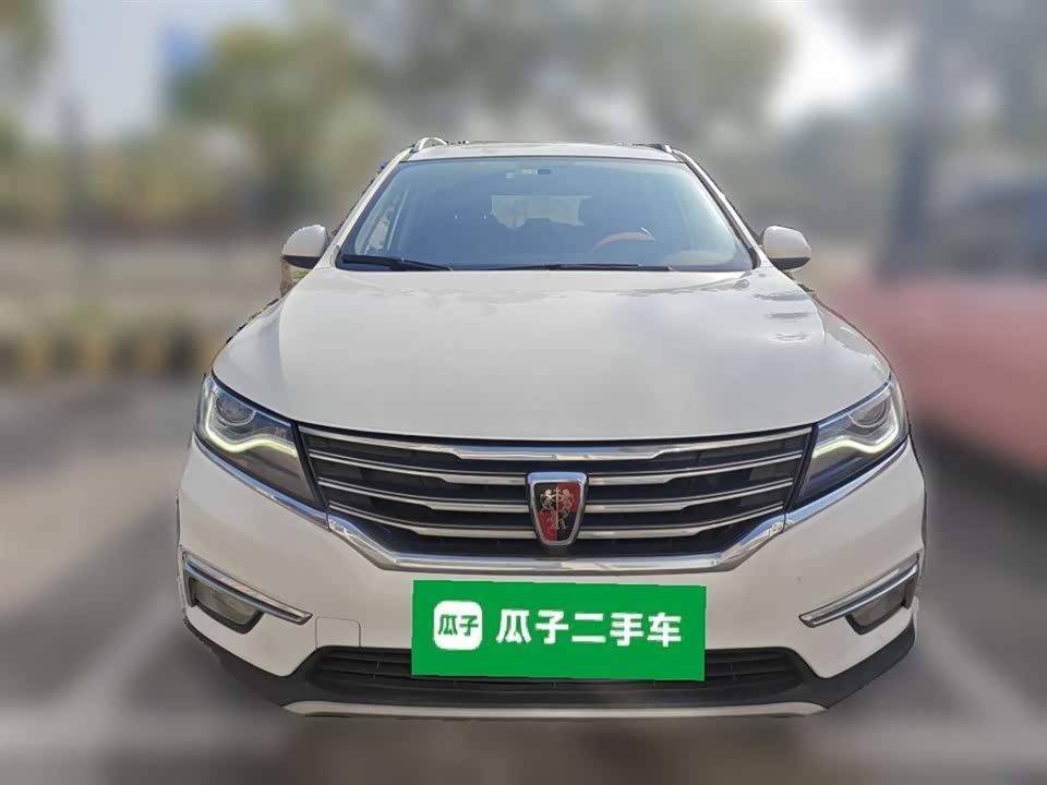 Roewe RX5