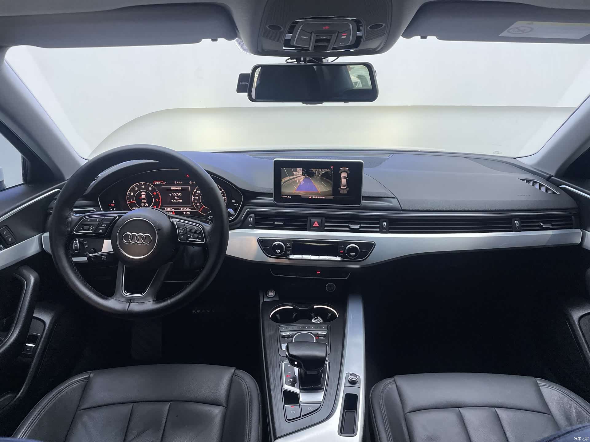 Audi A4L, 2019 9