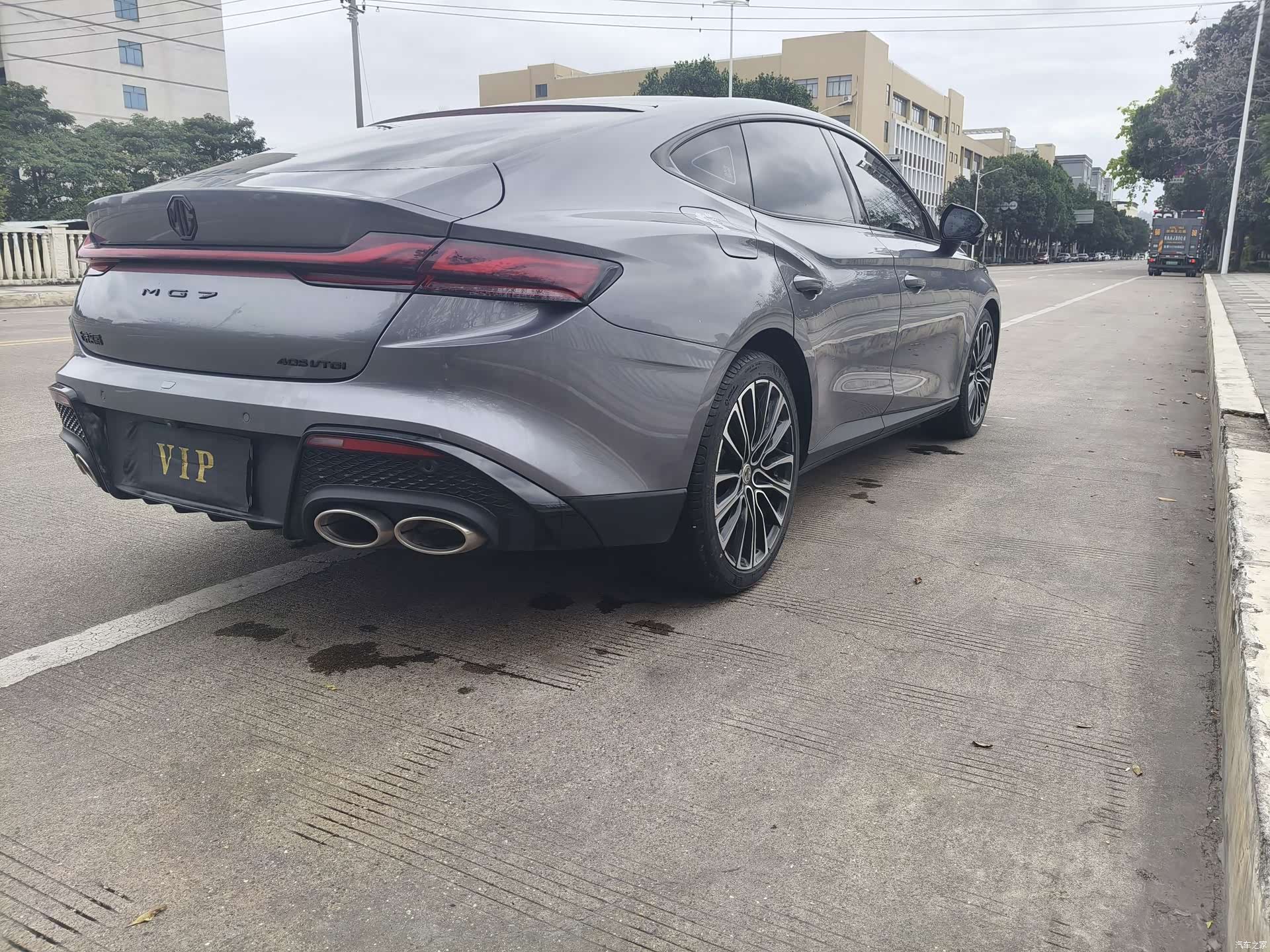 MG MG7, 2023 19