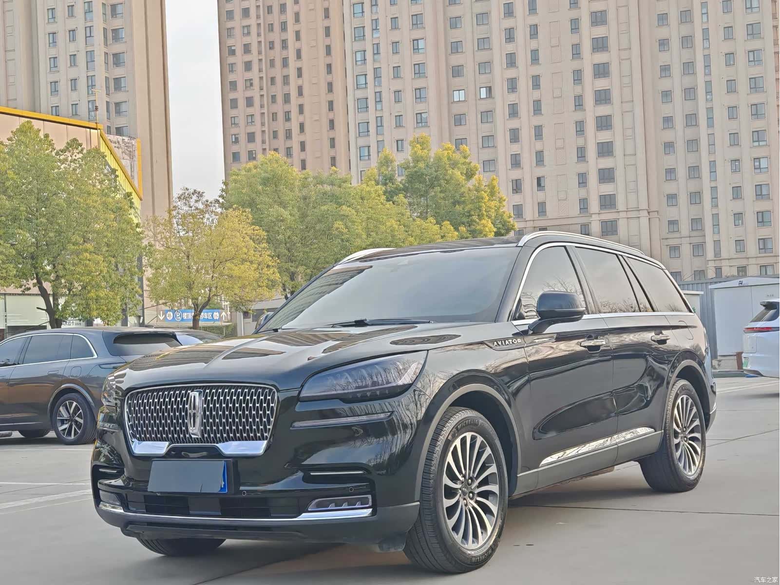 Lincoln Aviator