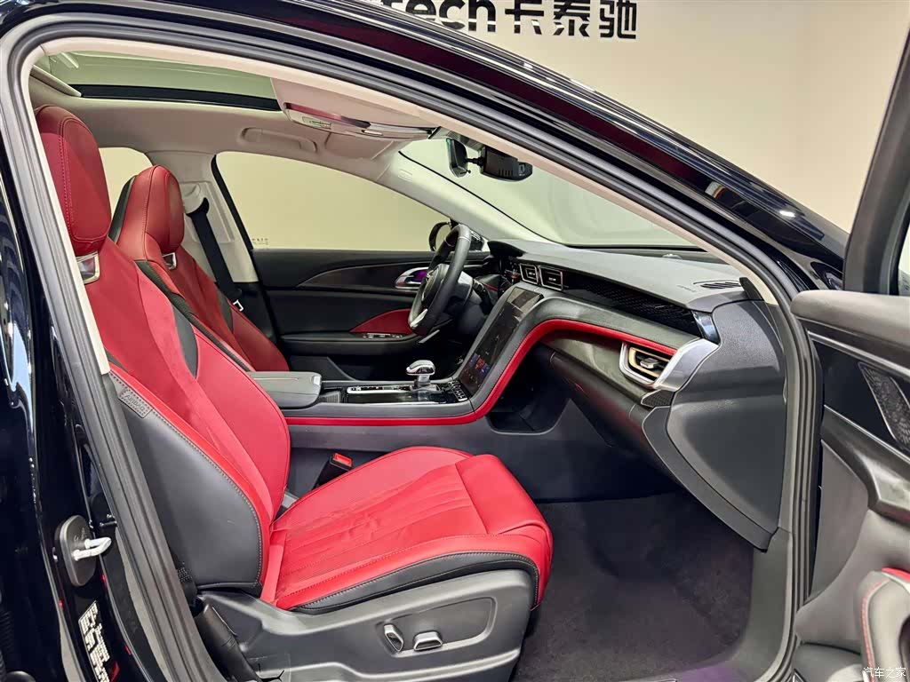 Hongqi H6, 2023 18