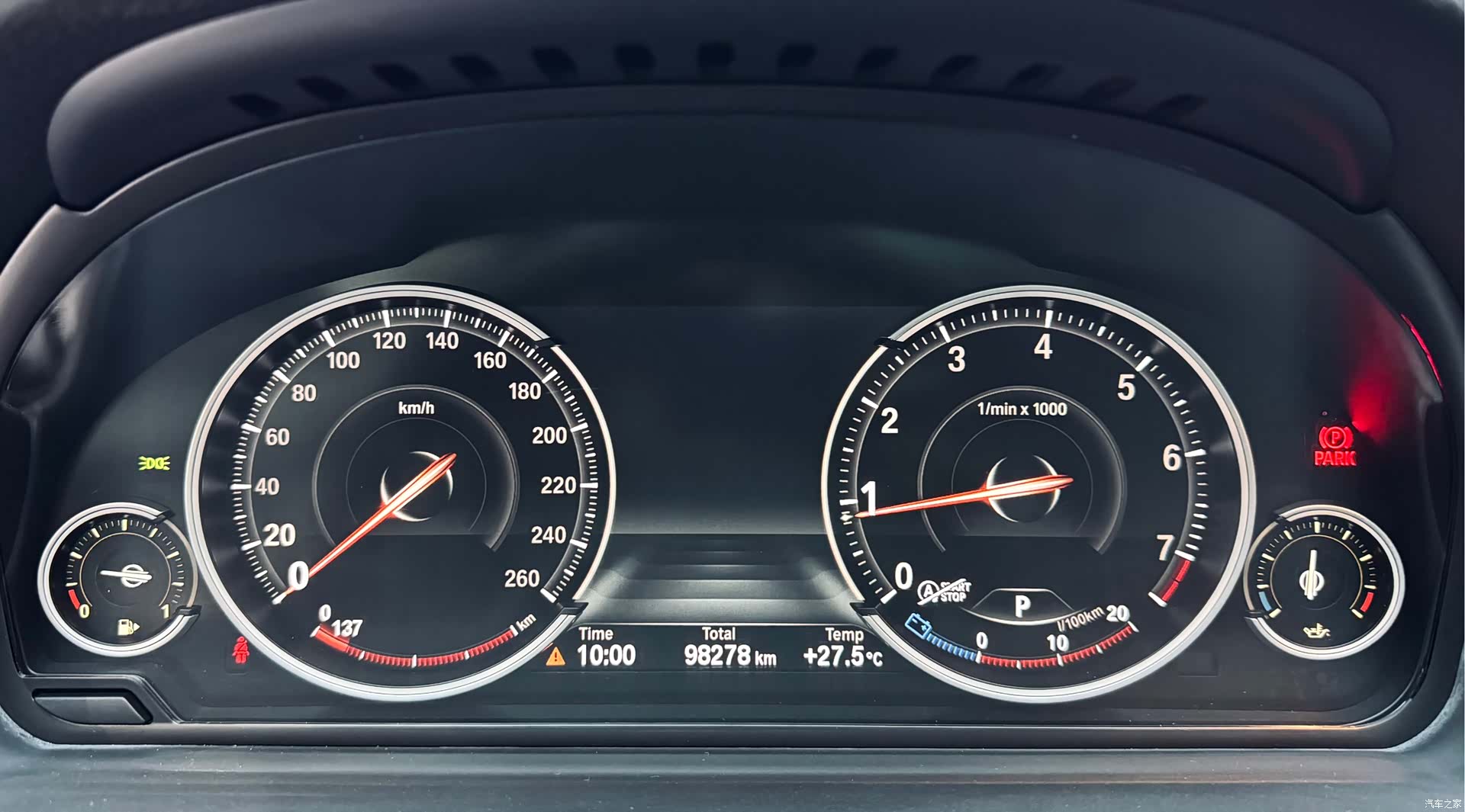 BMW 5 Series, 2016 24