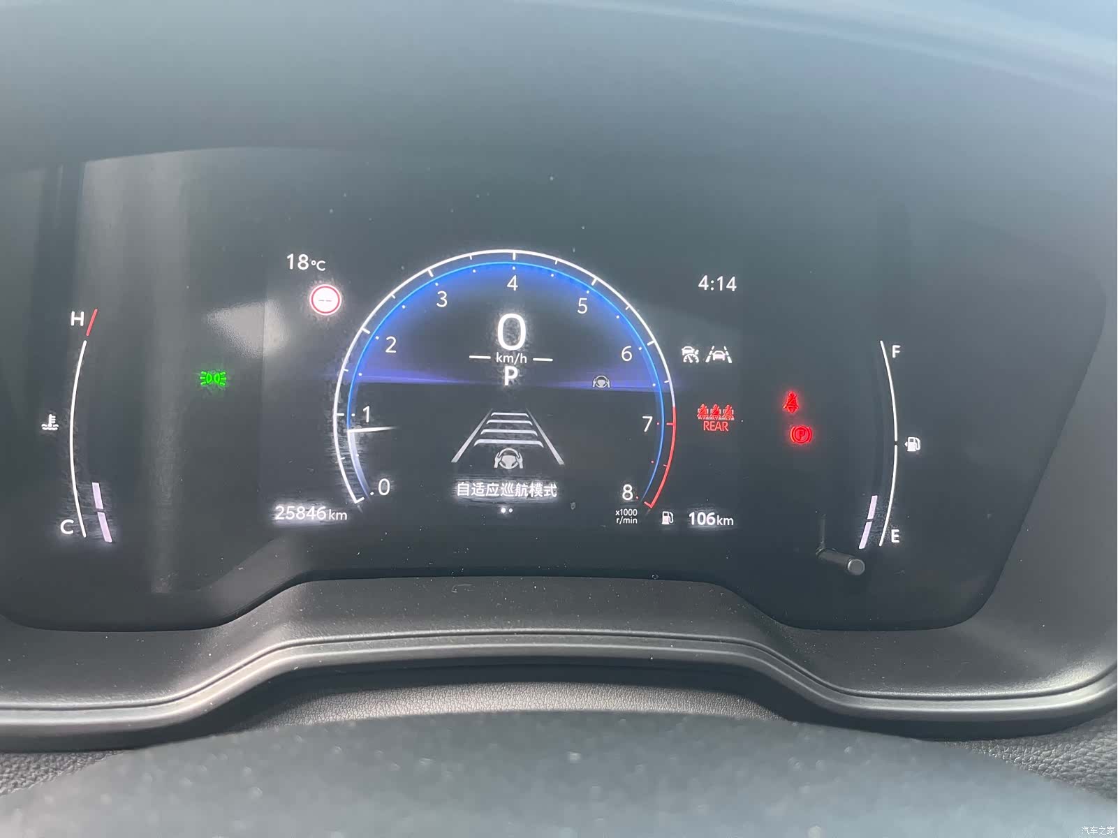 Toyota Frontlander, 2024 11