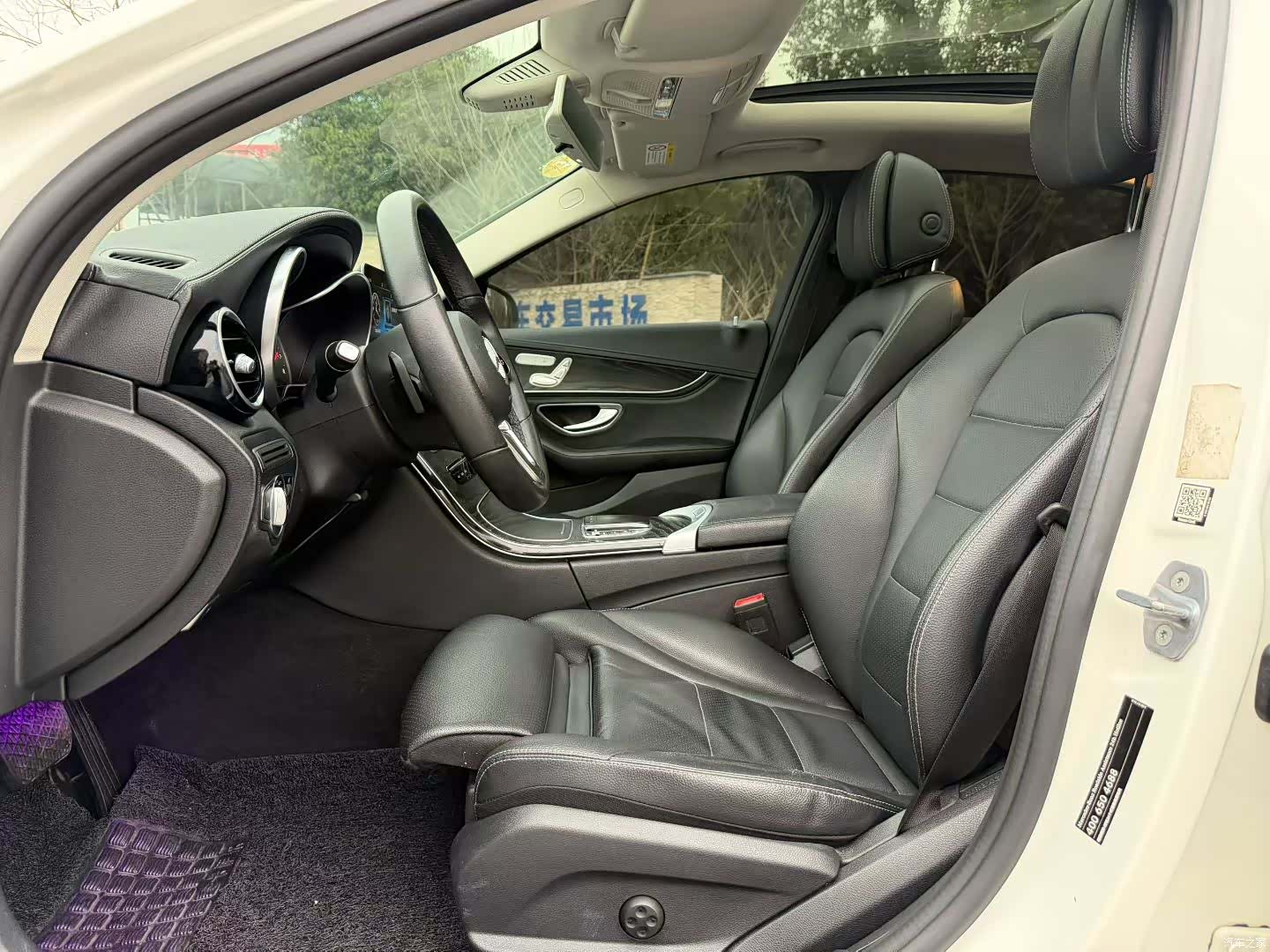 Mercedes-Benz C-Class, 2019 8