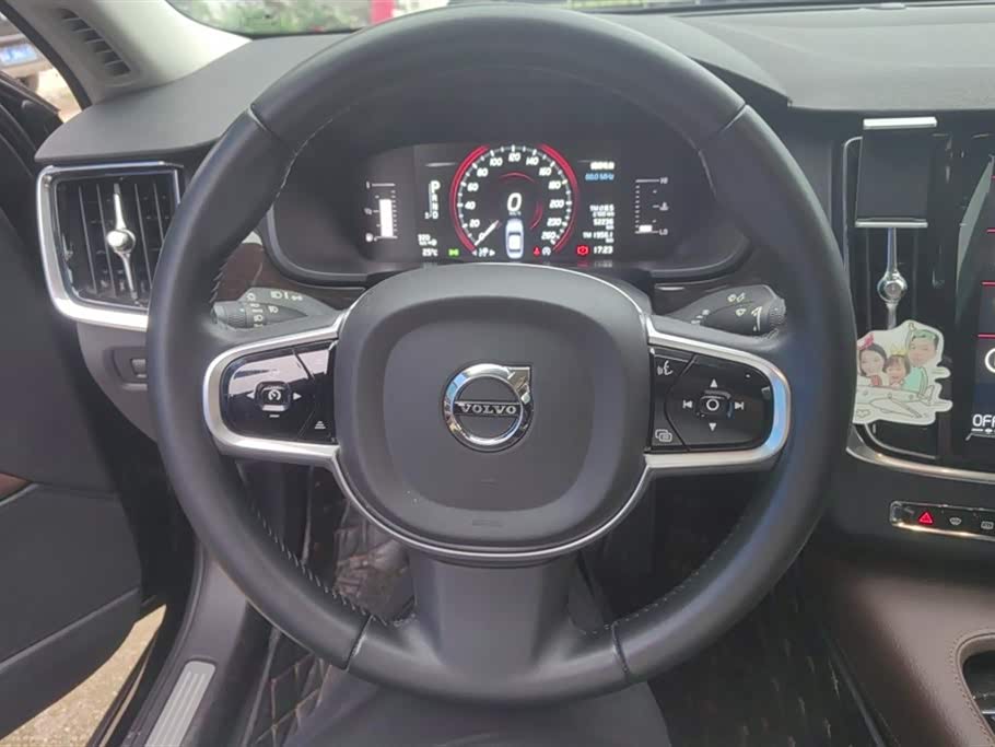Volvo S90 Volvo S90