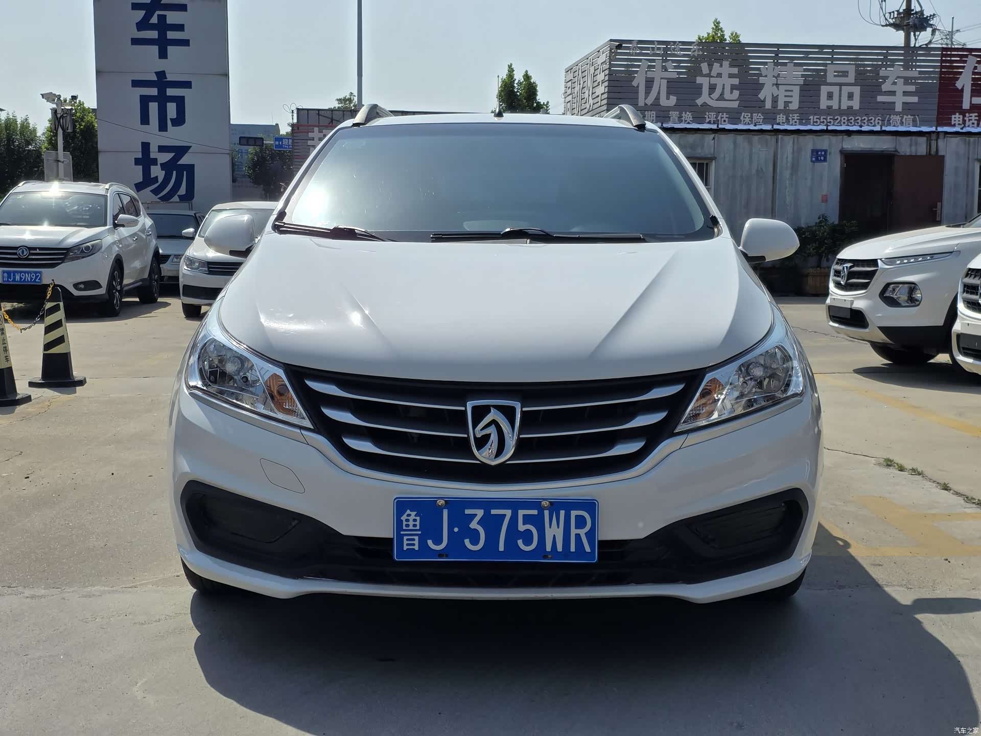 Wuling 310, 2020 1