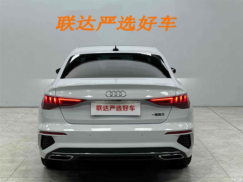 Audi A3, 2023 24