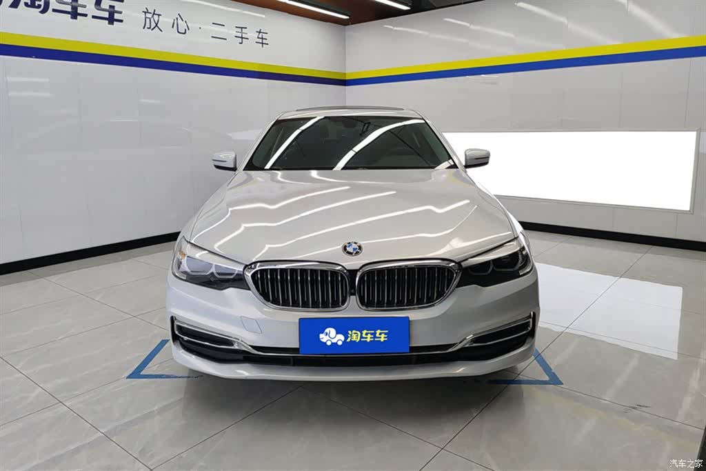 BMW 5 Series, 2020 2