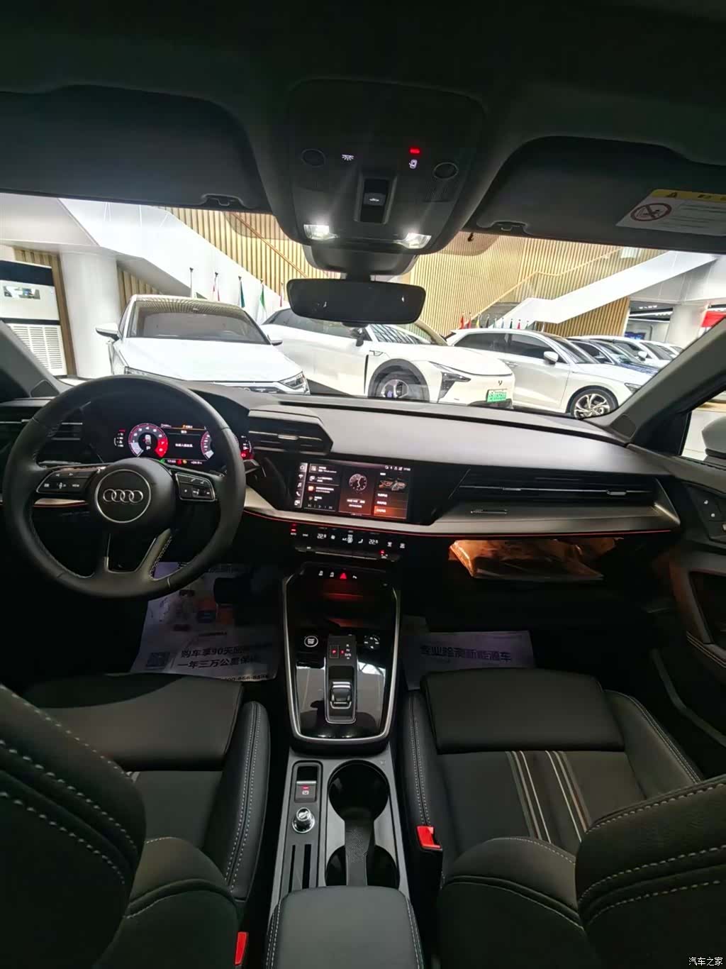 Audi A3, 2023 8