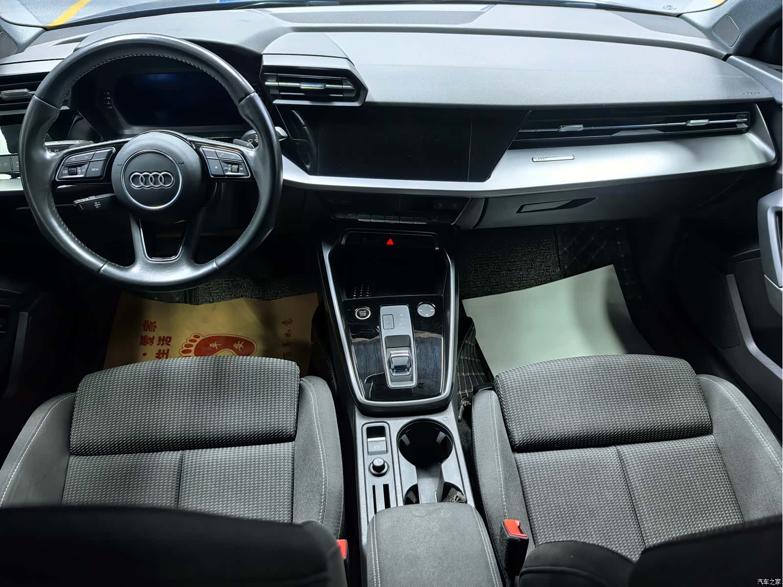 Audi A3, 2021 11