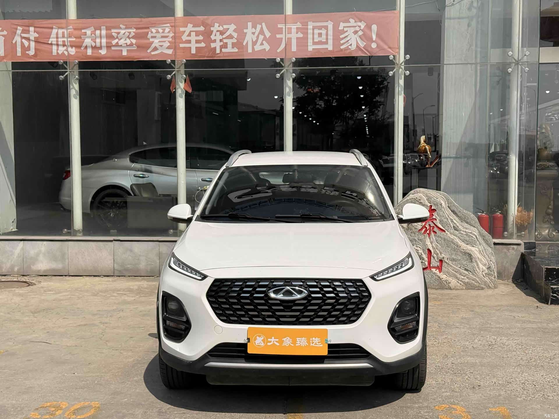 Chery 3x, 2021 2