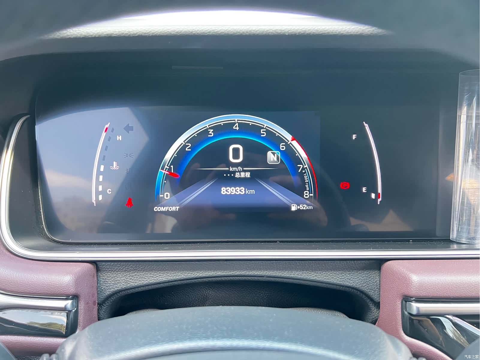 GAC M6, 2022 10