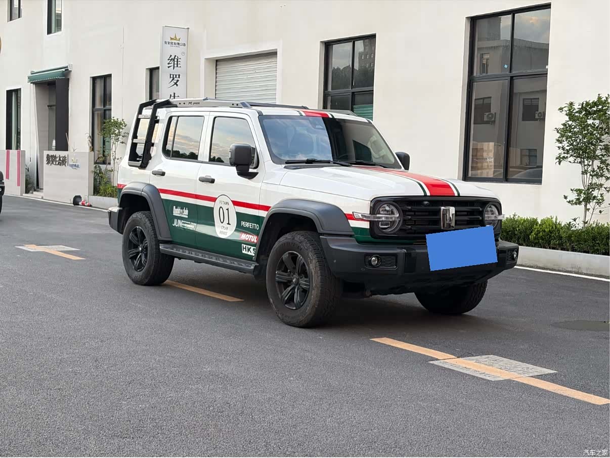 Tank 300, 2025 3