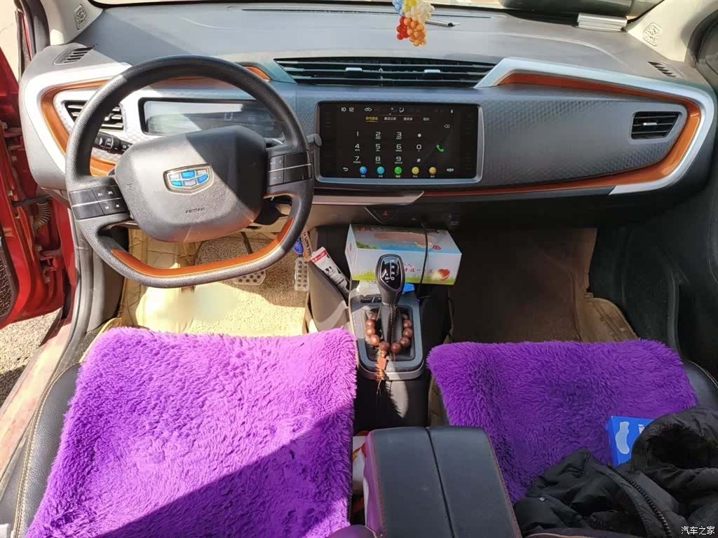 Geely X1, 2019 13