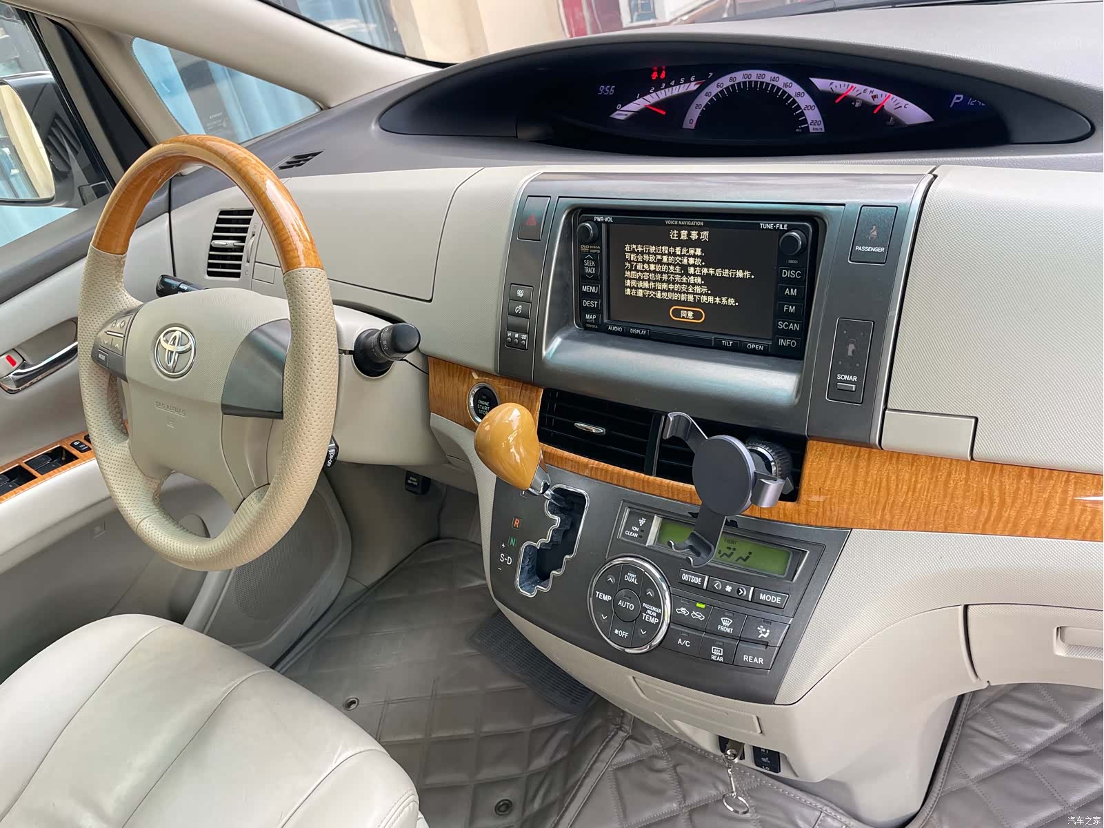 Toyota 7, 2011 12