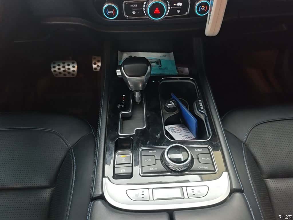 BAIC BJ40, 2020 14
