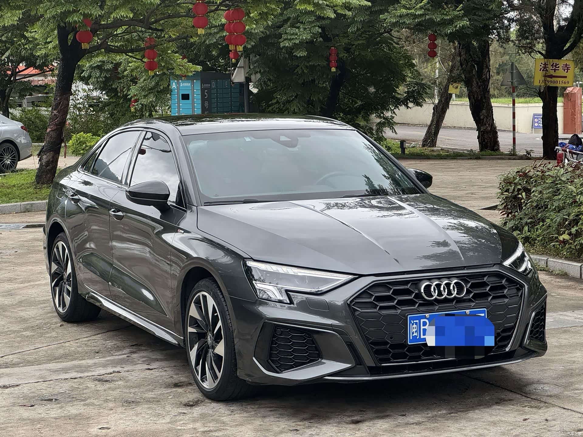 Audi A3, 2022 3