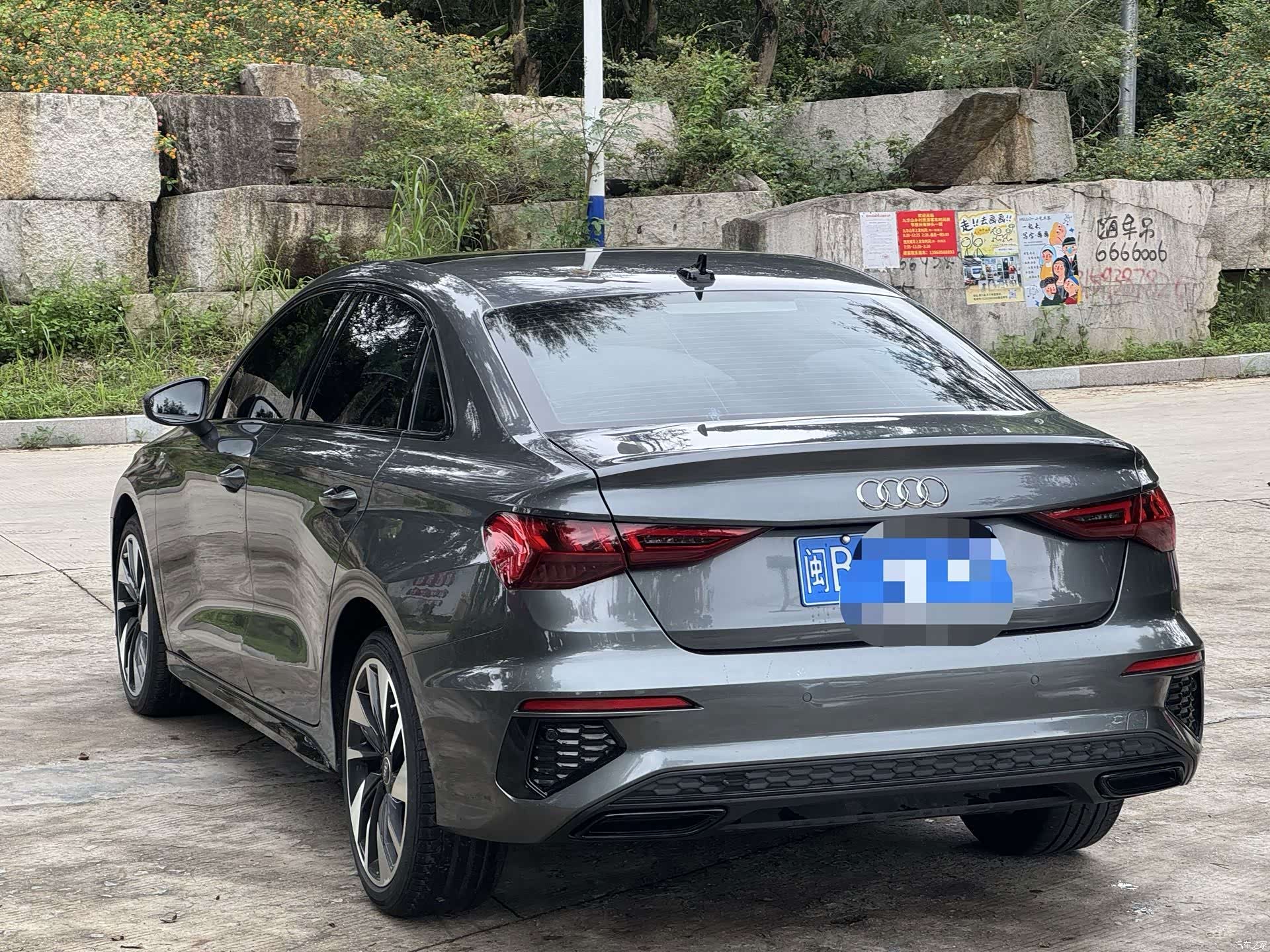 Audi A3, 2022 9