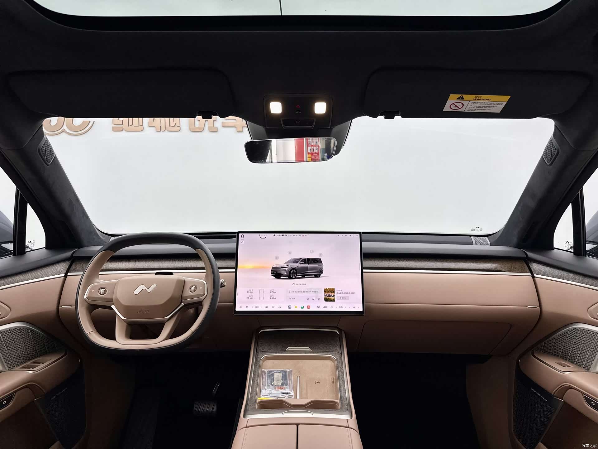 NIO L90, 2025 6