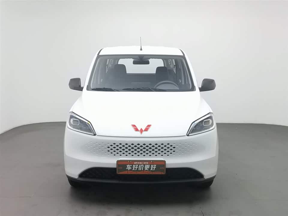 Wuling Wuling Hongguang