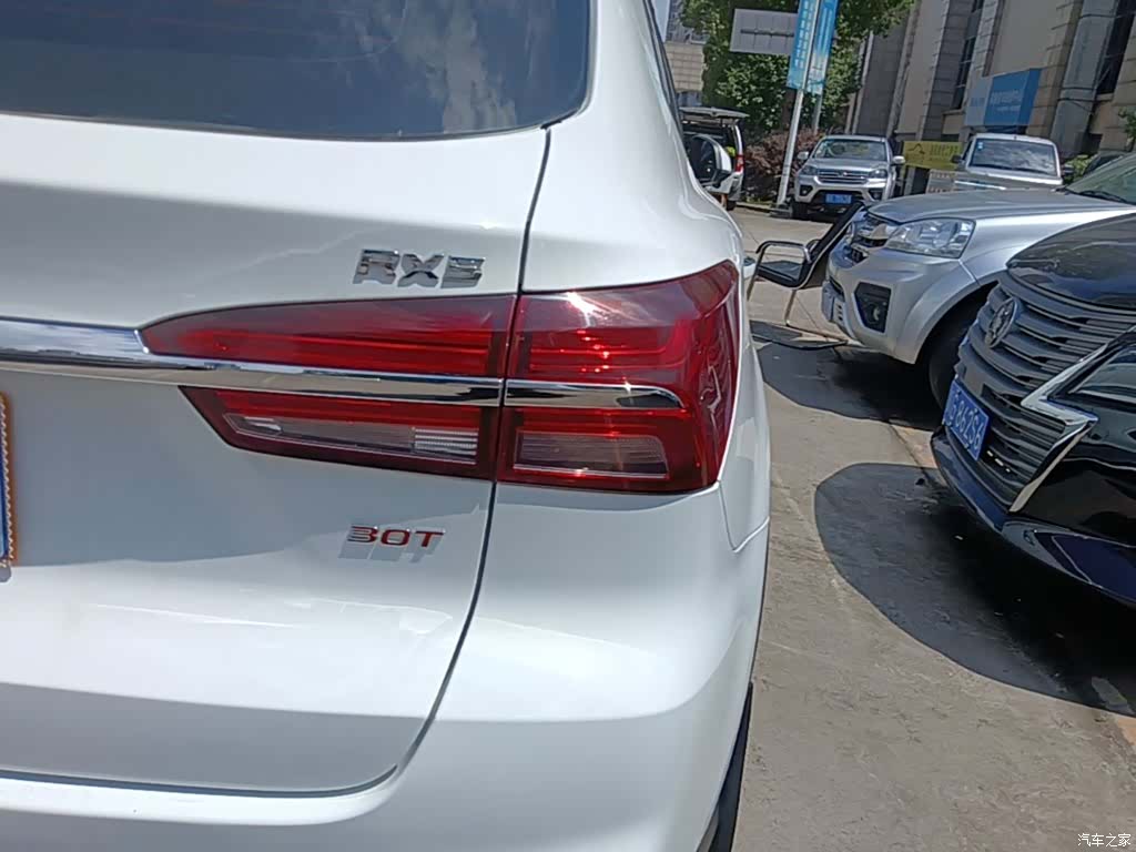 Roewe RX5, 2019 8