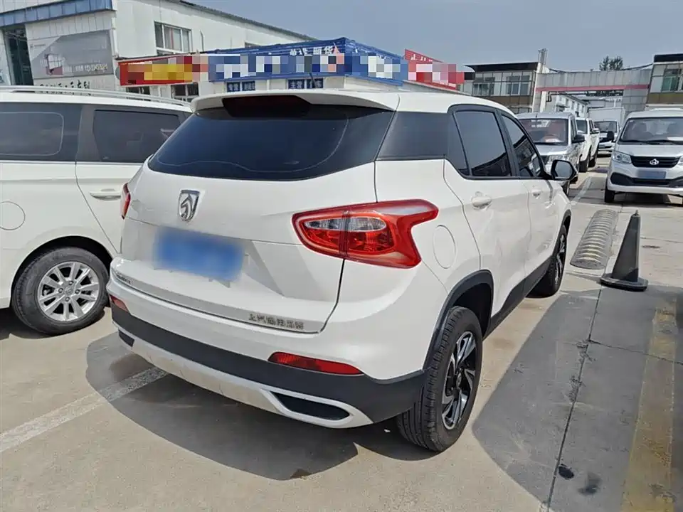 Baoding 510 Baoding 510