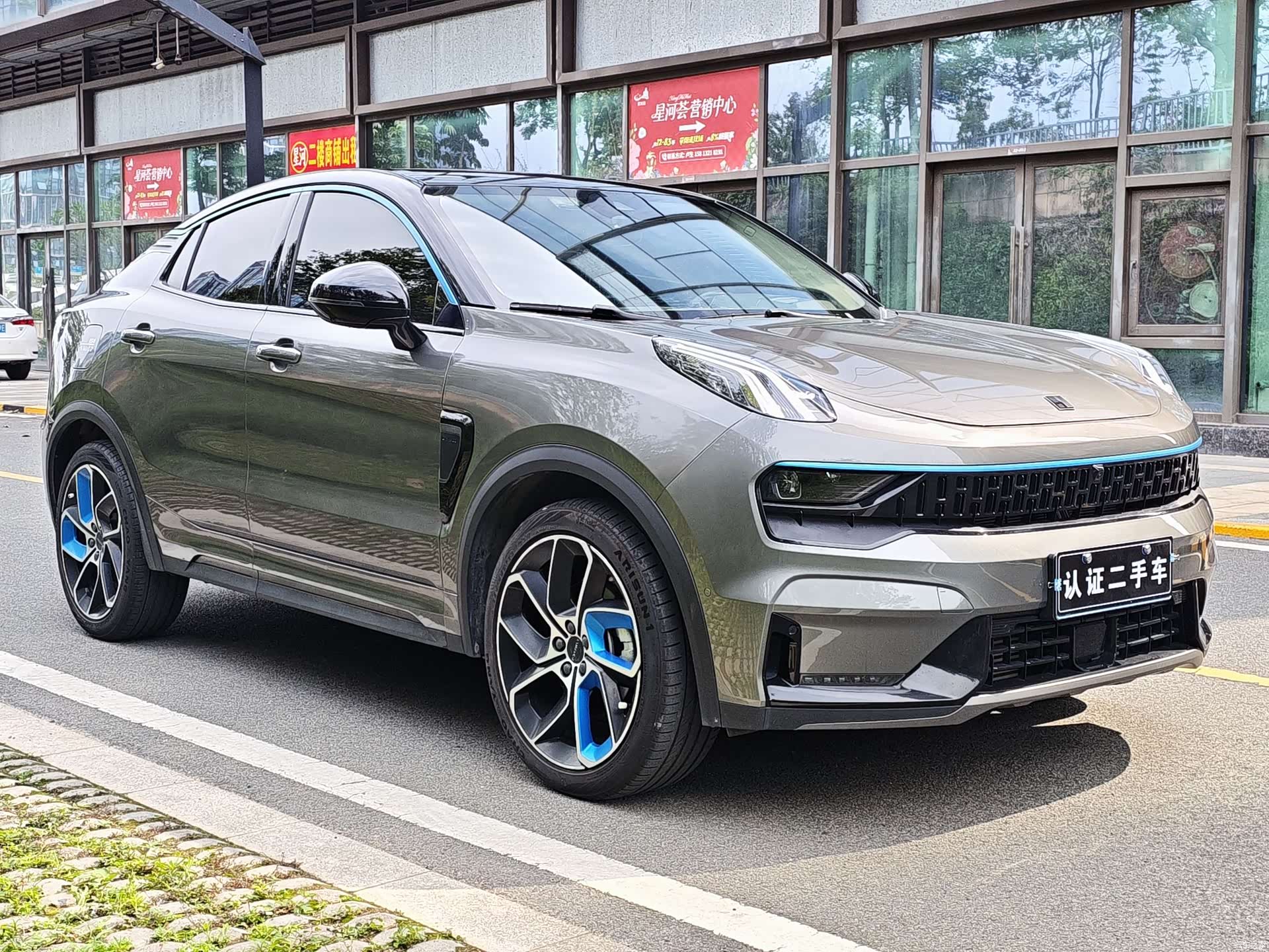 Lynk & Co 02, 2021 8